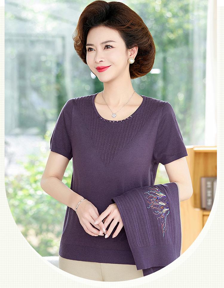 Spring New Arrivals: Women's Knit Two-Piece Set - Short-Sleeved Top and Stylish Cardigan for Middle-Aged and Elderly