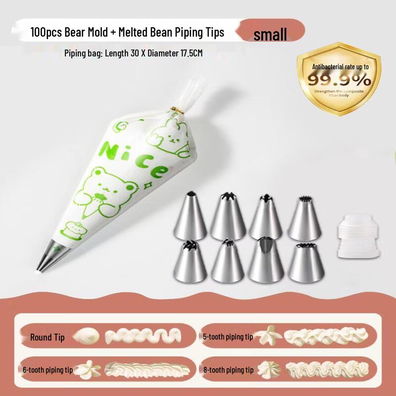Stainless Steel Cake Decorating Piping Tip Set