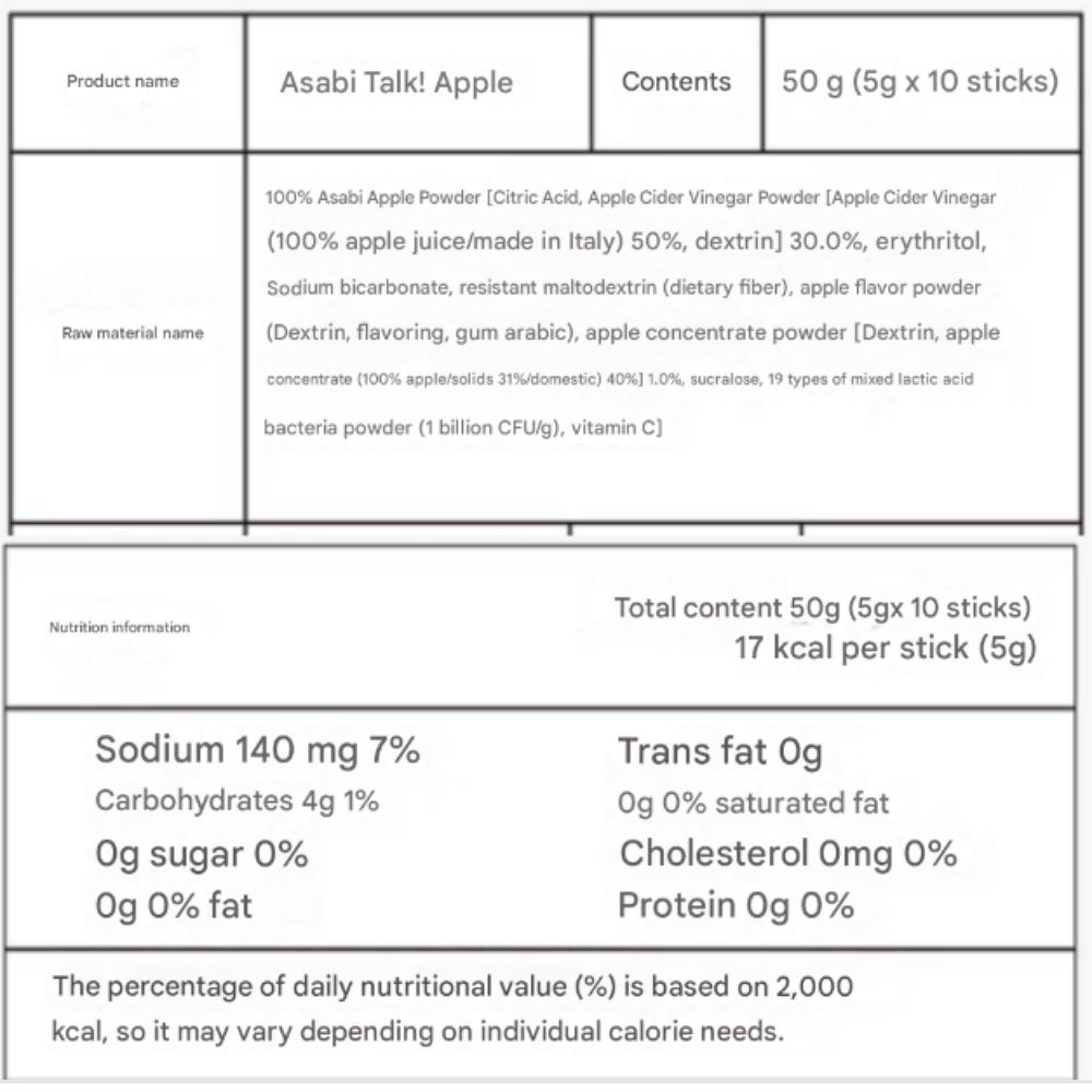 Asabi(ACV, Apple Cider Vinegar) Tok Blueberry + Apple 5 G X 20 Sticks