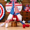 American New Independence Day Striped Star Hanging Gnome Plush Figurine Gift