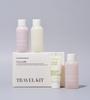 Travel Kit (53ml*4ea)