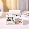 Light Luxury Cartoon Bubu Dudu Tissue Box Kawaii Animals Panda Bubu and Dudu Household Paper Box Creative Desktop Storage Box