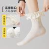 Socks Autumn Mid-Leg Socks Lace Mesh Breathable Cotton Socks Sweat-Absorbing Anti-Odor Antibacterial Lolita Socks Socks Industry