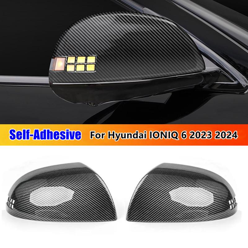 

For Hyundai IONIQ 6 2024 Car Rearview Side Mirror Cover Wing Cap Exterior Door Housing Shell Trim Sticker ABS Carbon Fiber
