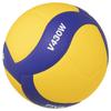 MIKASA Volleyball Practice Ball, Size 4, for Junior High School and Women, Yellow/Blue, V430W, Recommended Internal Pressure 0.3 Kgf/cm²