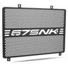 FOR CFMOTO 675NK 675 NK 2024-2025-2026 Radiator Protection Grille Guard Protector Cover Motorcycle Accessories 675SRR 675SR 2026