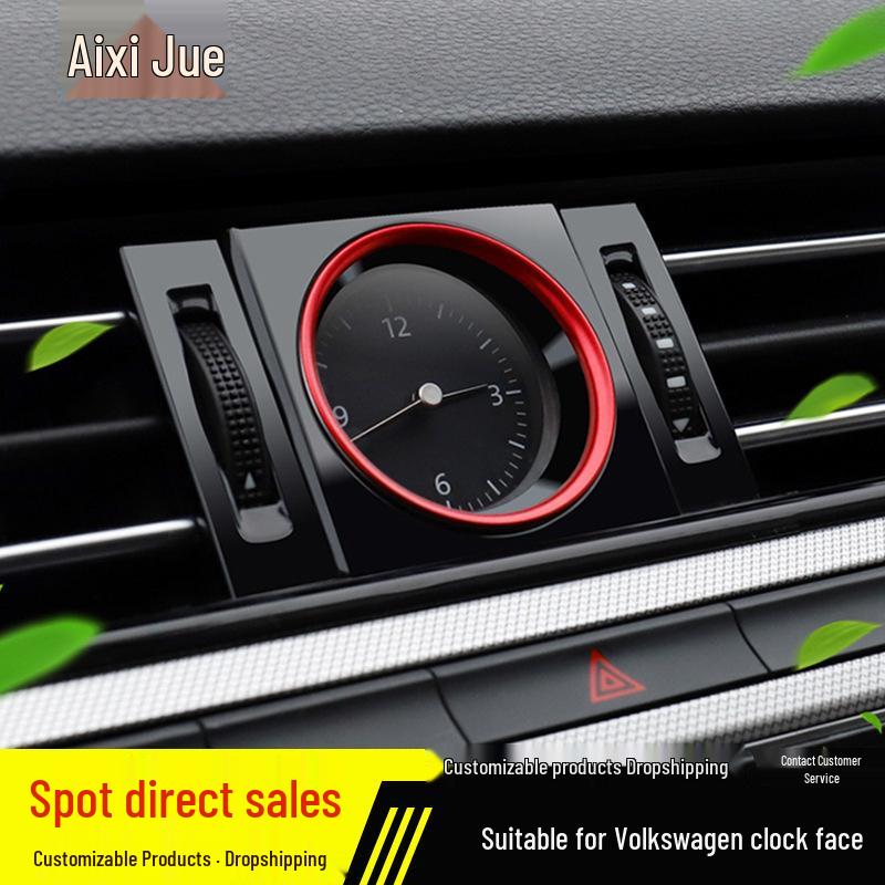 Volkswagen Passat & Magotan B8 Decorative Clock Ring Sticker for Interior Modification