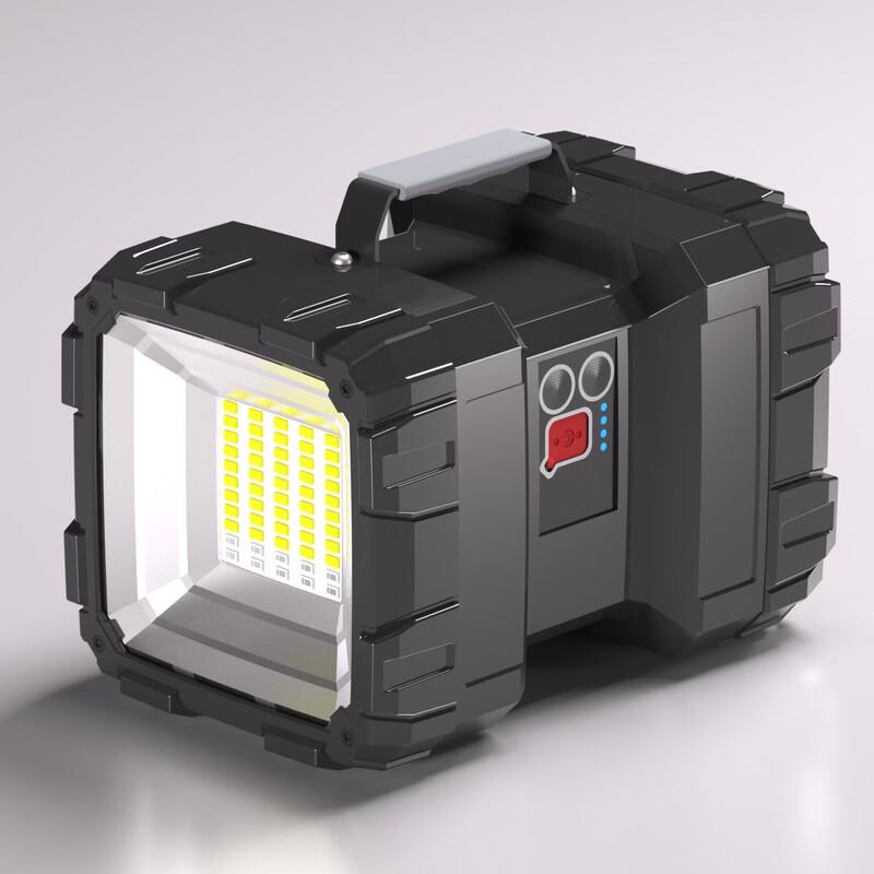 W844 Dual-Head USB Rechargeable Searchlight