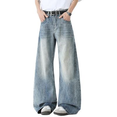 Jeans Scimitar Motif Bambou Américain Homme et Femme Identiques Amples Droits Jambe Large