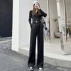 Women's White Knitted Wide Leg Pants Autumn and Winter High Waist Vertical Straight Pants Loose Printing Trousers Mopping Pants