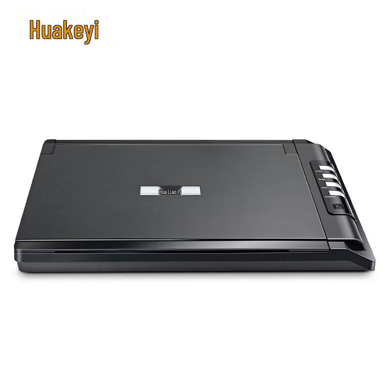 Hua Ke Yi 2700 A4 Document Scanner CN plug (adapter included)