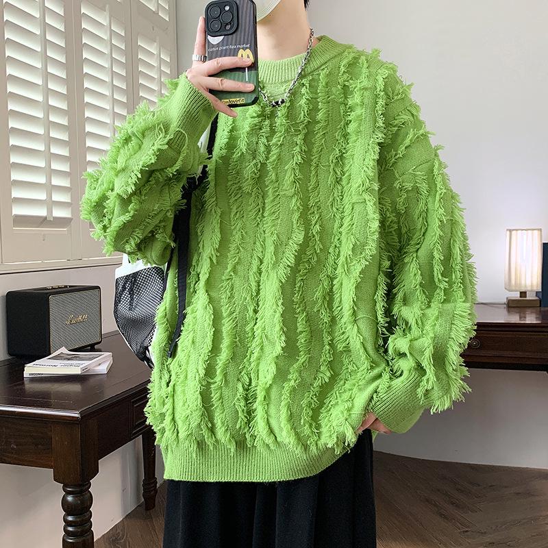 Korean-Style Knit Sweater with Tassels for Kids - Autumn & Winter Collection