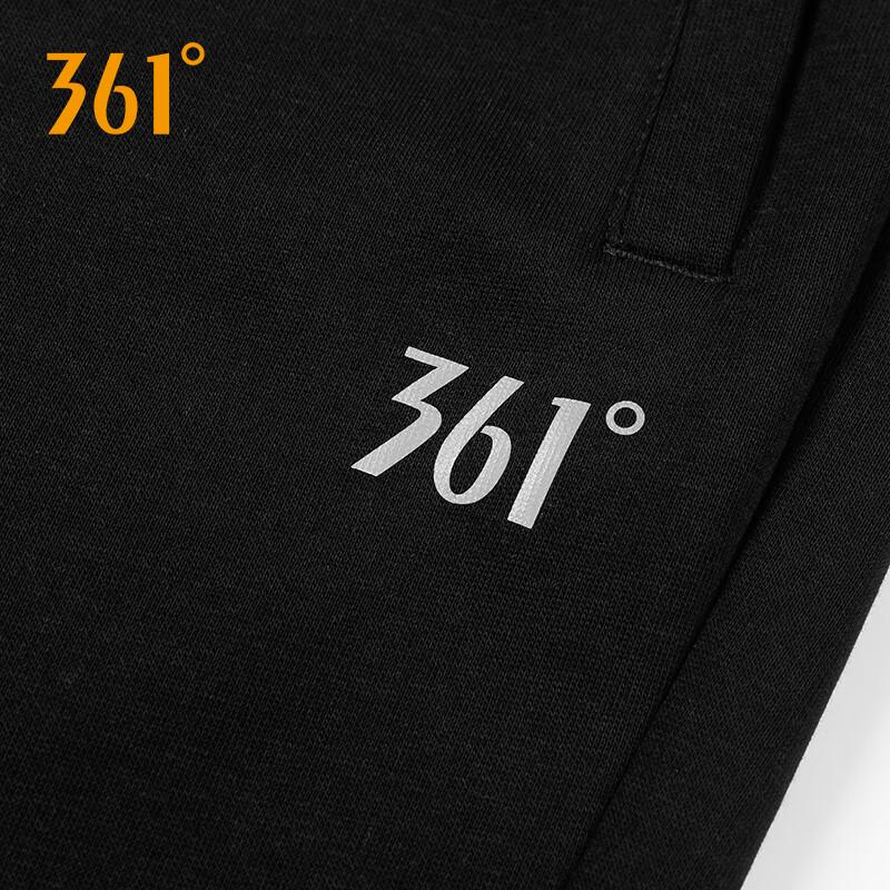 361° Unisex Knit Jogger Sweatpants