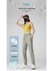 Unisex Quick-Dry Ice Silk Cuffed Pants – Cool, Lightweight, Straight-Leg for Summer