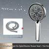 Junshi High-Pressure Shower Head