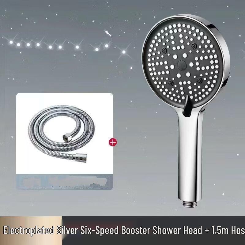 Junshi High-Pressure Shower Head