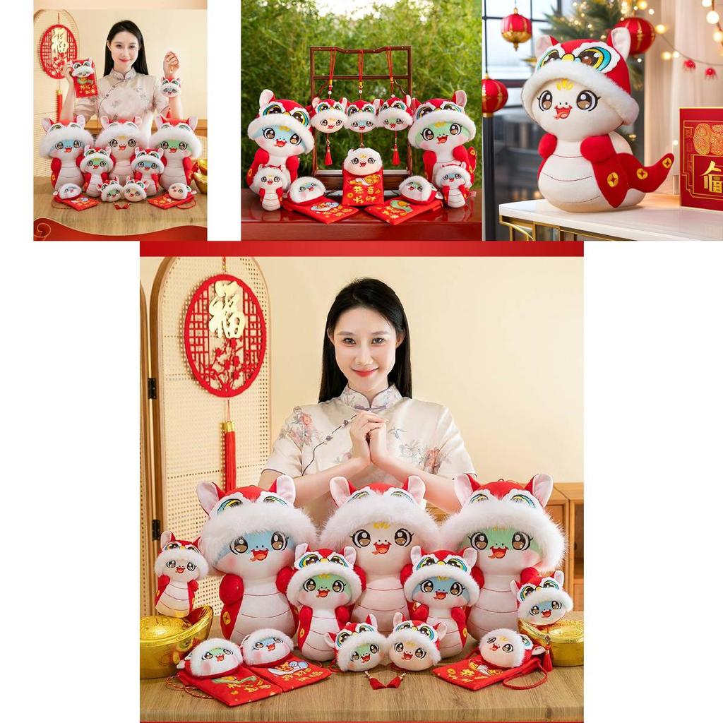 Adorable Plush Snake Year Mascot Doll Cute Decorative Keychain Perfect For Gifts