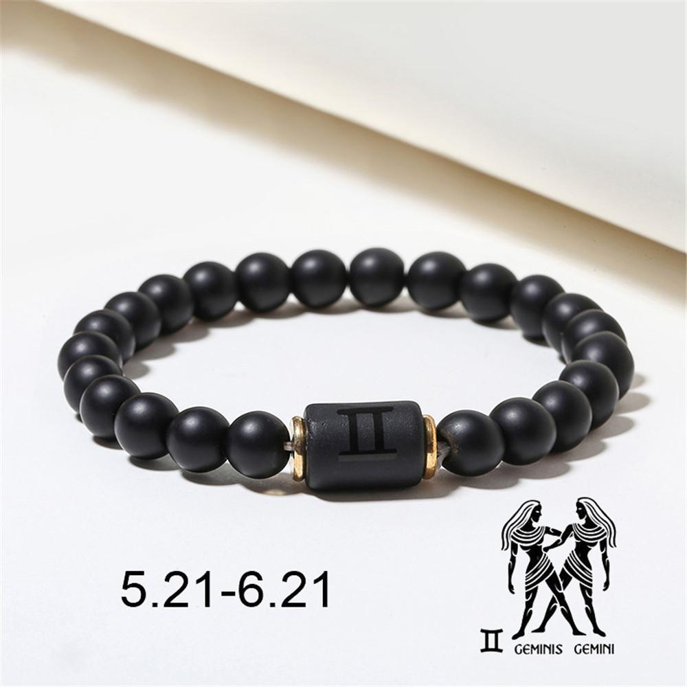 Constellation Black Frosted Black Agate Beaded Couple Bracelet