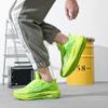 Contrasting color carbon plate shock absorption men's and women's shoes breathable, light and comfortable thick-soled youth casual sports shoes