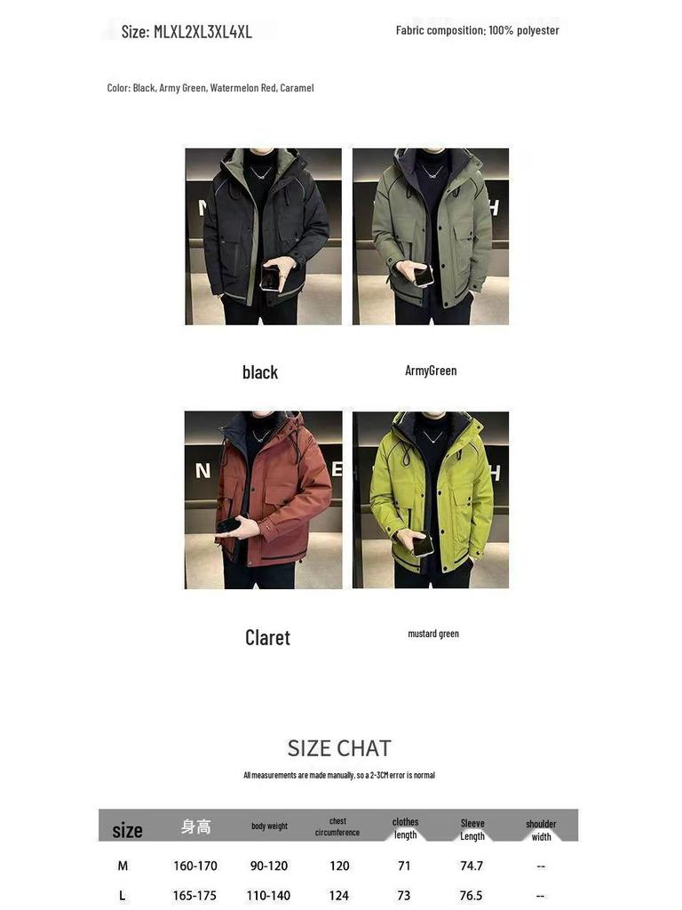 Men's Fashionable Hooded Down Jacket: Versatile, Trendy, Thickened, Windproof Coat for Outdoor Wear