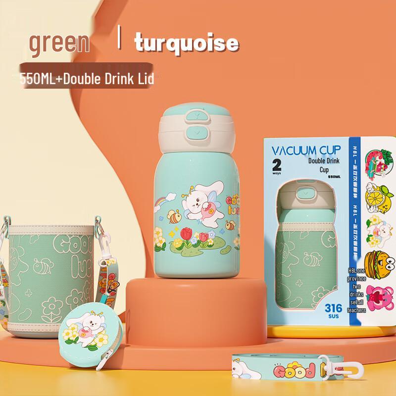 Shangqi Kids 316 Stainless Steel Dual-Drink Insulated Bottle