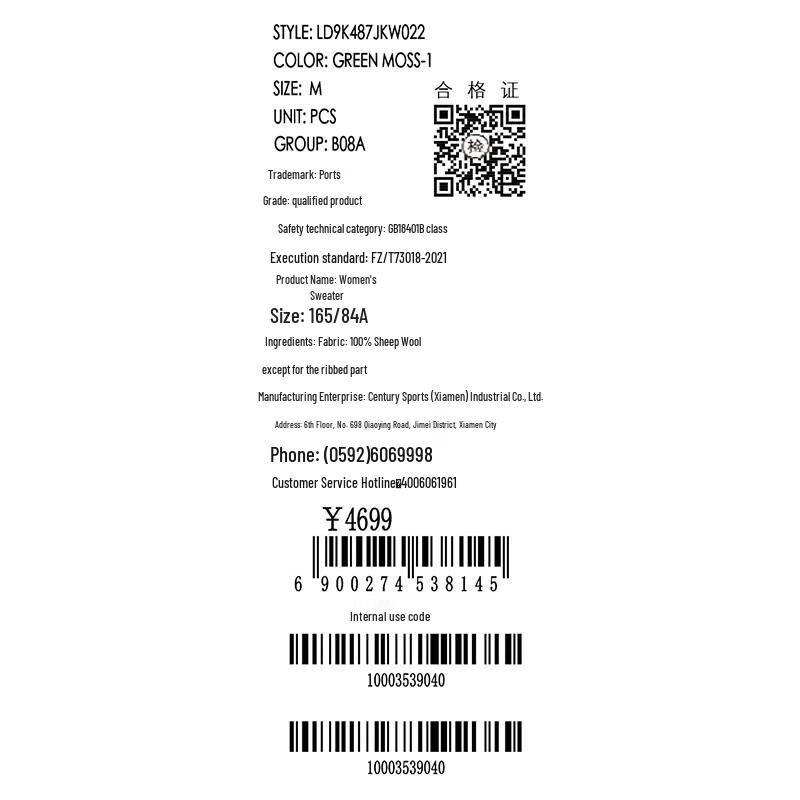 Ports Women's 100% Wool Round Neck Knit Sweater