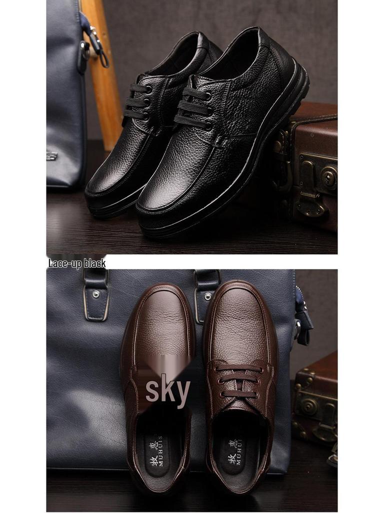 Herrskor i mjukt läder, avslappnade oxläderskor för pappa - Vårkollektion, mjuk sula, affärsmässig rund tå (Modell 9886)
