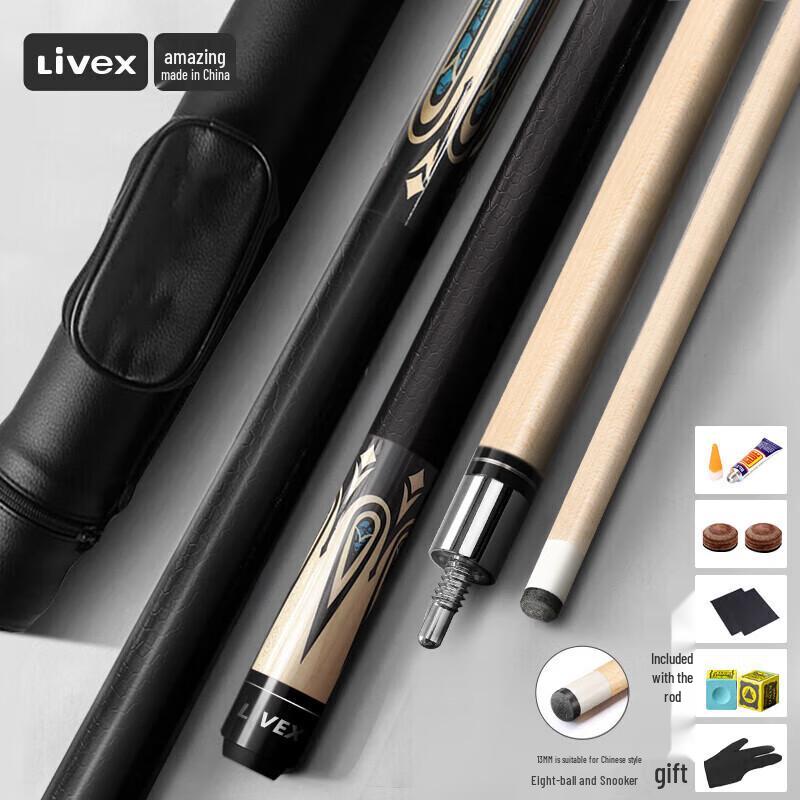Профессиональный бильярдный кий LIVEX