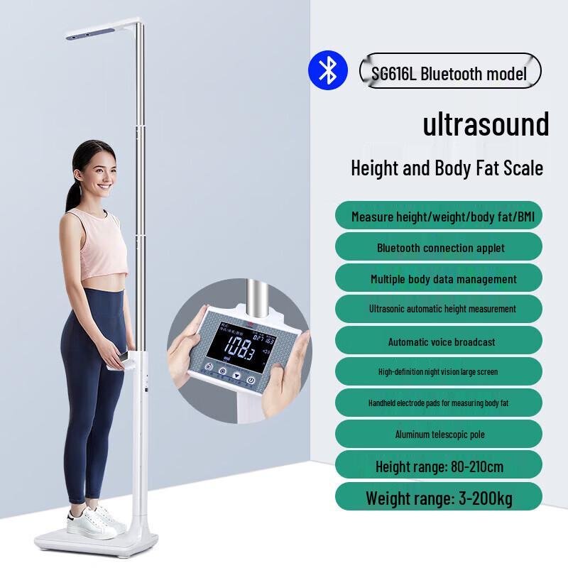 

Huachao (HC) Ultrasonic Height and Body Fat Scale (CN version)