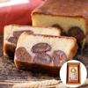 Collations – Sucreries
