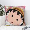 Chibi Marukochan Pillow Case Comfy Pillow Cover Novelty Pillowcases For Sofa Couch Bed Living Room