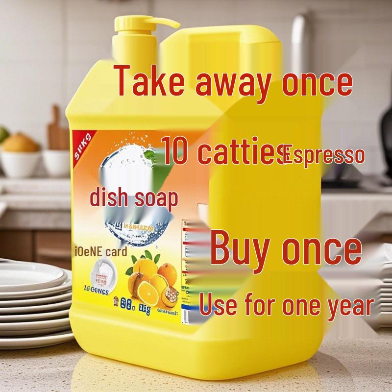 Food Grade Large Barrel Household Dishwashing Detergent