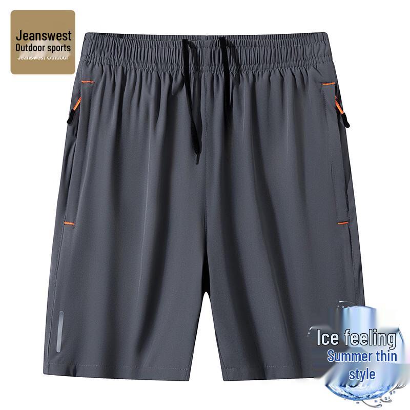 Jeanswest Men's Ice Feel Sports Shorts