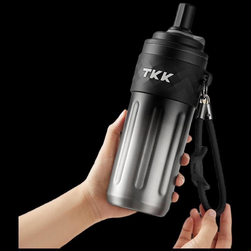TKK 2034 Ceramic Lined 316 Stainless Steel Dual-Lid Insulated Tumbler
