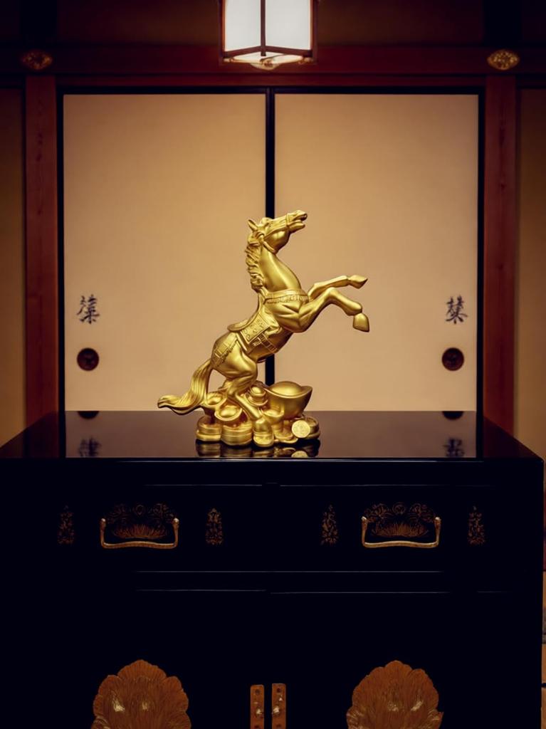 Horse Figurine, Lucky Golden Horse, Year of the Horse Figurine, Symbolizing Advancement, Growth, Development, Good Fortune, Luck, and Increased Wealth