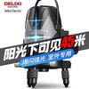 Delixi High-Precision Infrared Strong Light Laser Level 35 - Automatic Outdoor Leveling.
