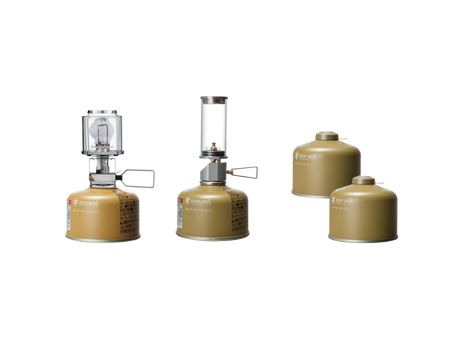 

Snow Peak (snow peak) [Snow Peak Festival 2023 Spring Outdoor Play Set] Tabletop Gas Lantern Set FK-299