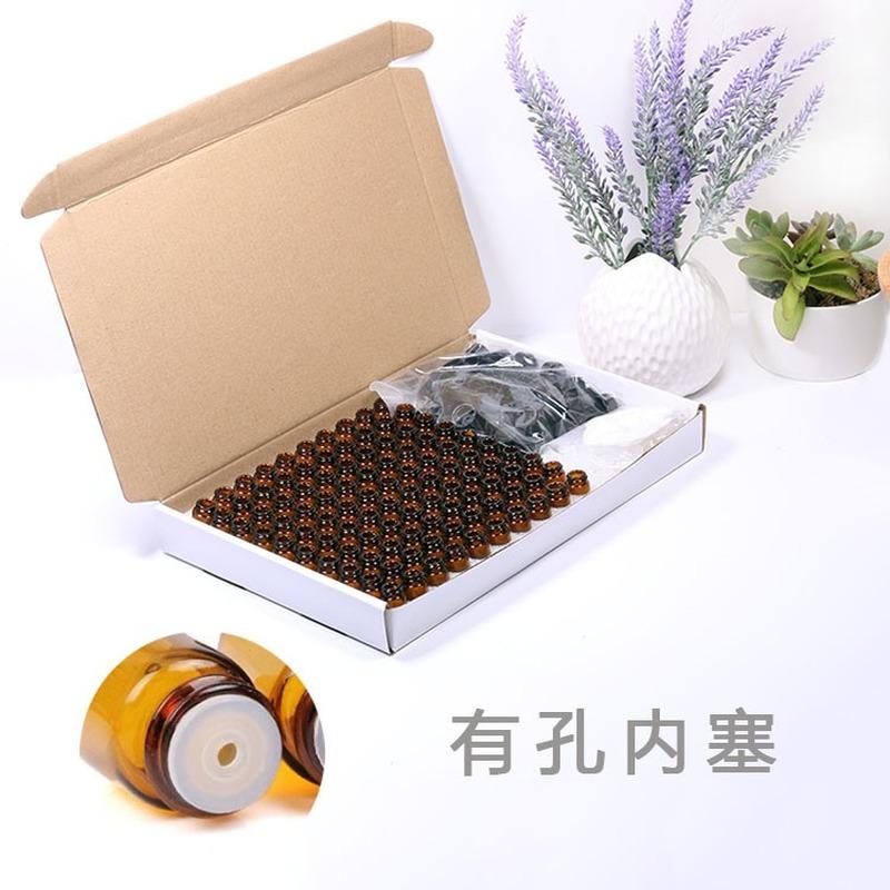 

100pcs/set Essential Oil Bottle 1ml 2ml 3ml Glass Empty Mini Portable Perfume Container Gift Pack Screw Top Hermetic Bottle 1ml