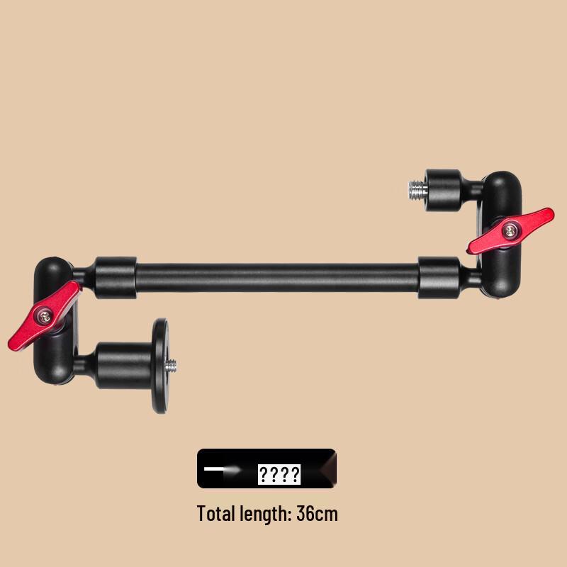 TEXIAN Universal Adjustable Metal Articulating Arm