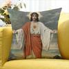 Russia Jesus Artists Canvas Painting  Various Sizes Square Pillow Case For Car Home Bedchamber Decor