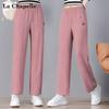 La Chapelle Women's High-Waist Straight-Leg Casual Pants