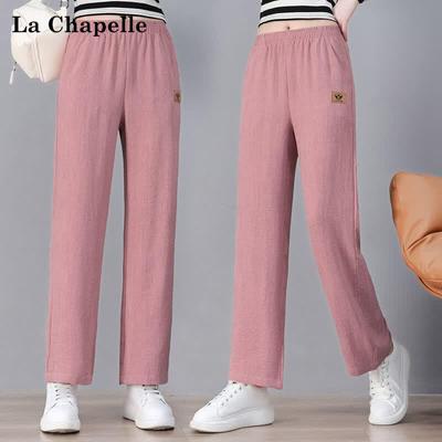 Faldas y pantalones para mujeres – Pantalones y bermudas