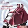 Extra Thick XL Stormproof Rain Poncho for Electric Vehicles - Unisex Full Body Motorcycle Cover with Foot Protection