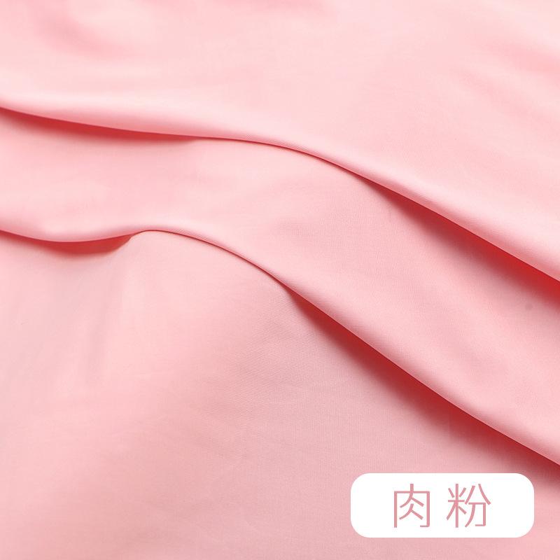 1m/2m/3m Thin Four Sided Elastic Ice Silk Fabric for Sunscreen Clothing,Ice Sleeves,Pajamas,Dresses Lining DIY Clothing Fabric