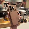 Applicable To iPhone17Pro Mobile Phone Case 2-in-1 Skin Matte Apple 16 Seconds To 17 Large Window Protective Case