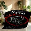 Custom Name Personalized Ajax Print Blanket, Home Decor, Bedroom, Sofa, Camping, Couch, Gifts for Birthday Christmas