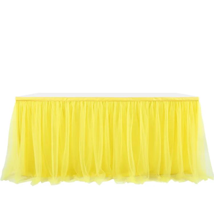 Tulle table skirt high-end gold-rimmed mesh wedding New Year's party decoration hotel supplies mesh table skirt table cover