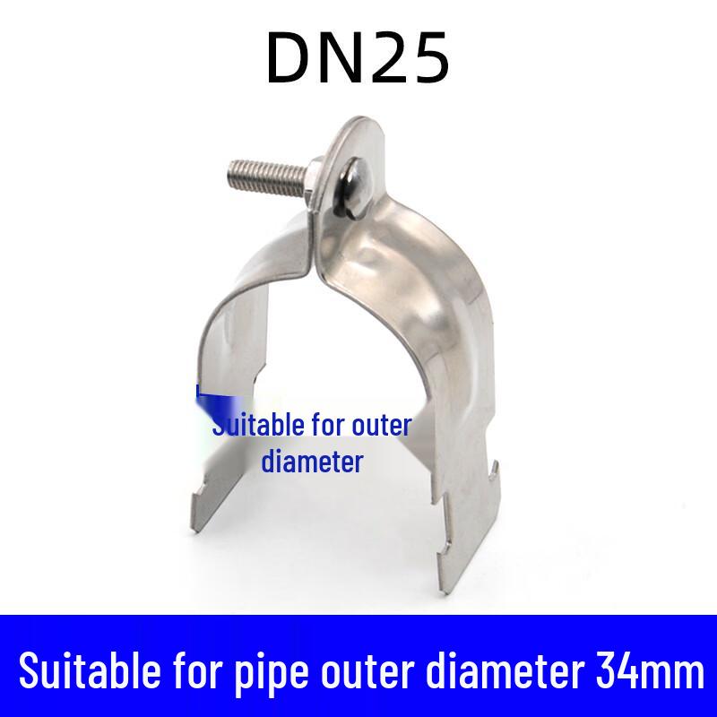 P-Type Anti-Vibration Pipe Clamp with Sheath