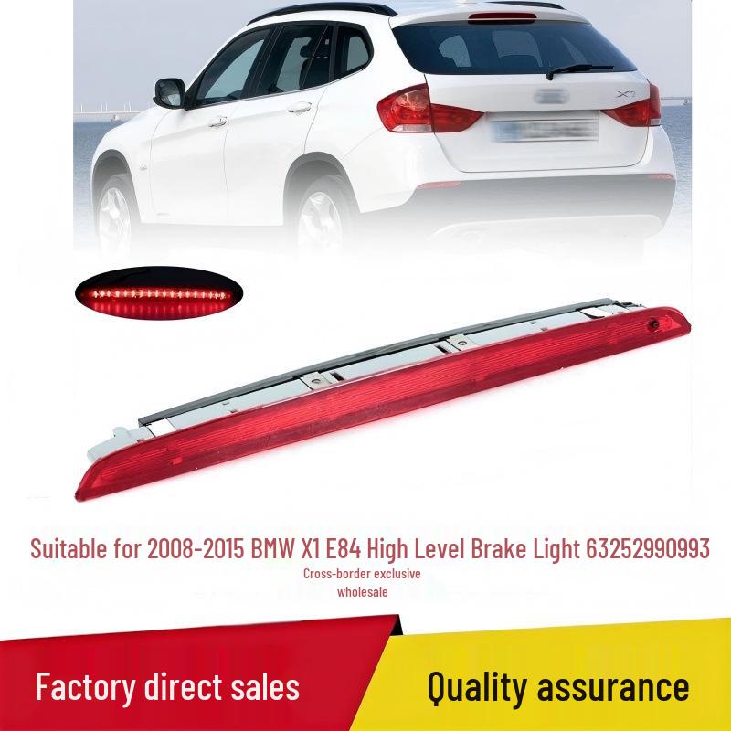 High-Level Brake Light for 2008-2015 BMW X1 E84