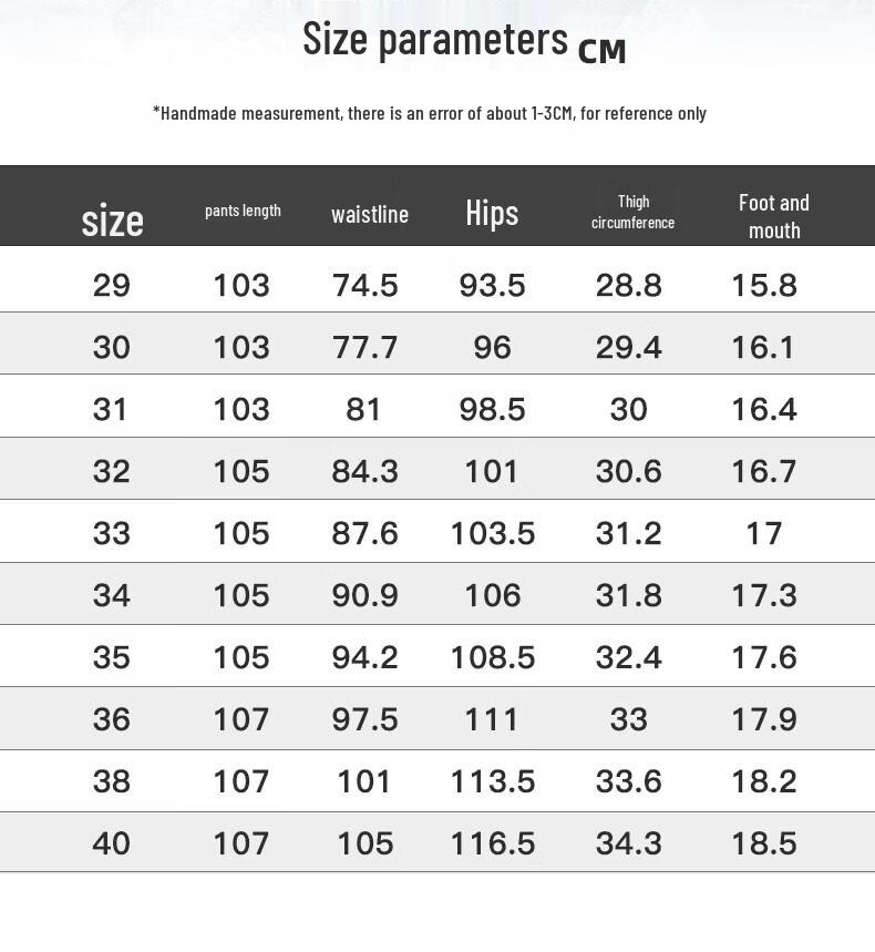 Playboy Men's Summer Ice Silk Casual Stretch Pants